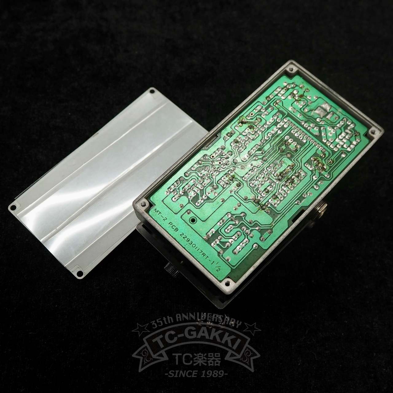BOSS MT-2 Metal Zone 