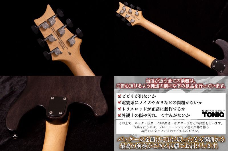 Paul Reed Smith(PRS) SE CE24 Standard Stoptail Satin Charcoal 2.87