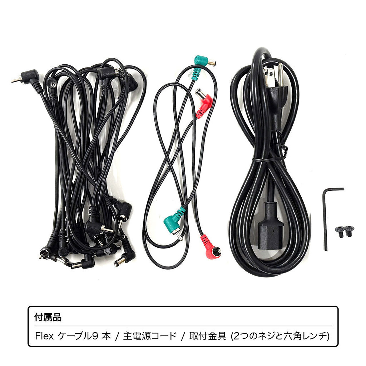 CIOKS SOL Power Supplies【即納可能】（新品/送料無料）【楽器検索