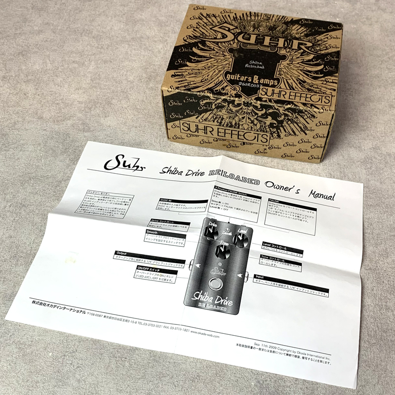 Suhr Shiba Drive Reloaded Galactic（中古/送料無料）【楽器検索