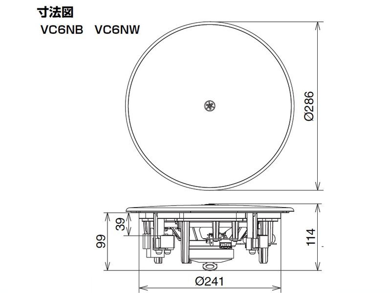 YAMAHA (ヤマハ) シーリングスピーカー天井埋込型 VC6NW ホワイト YAMAHA ( ヤマハ ) VC6NW 送料無料 | サウンドハウス