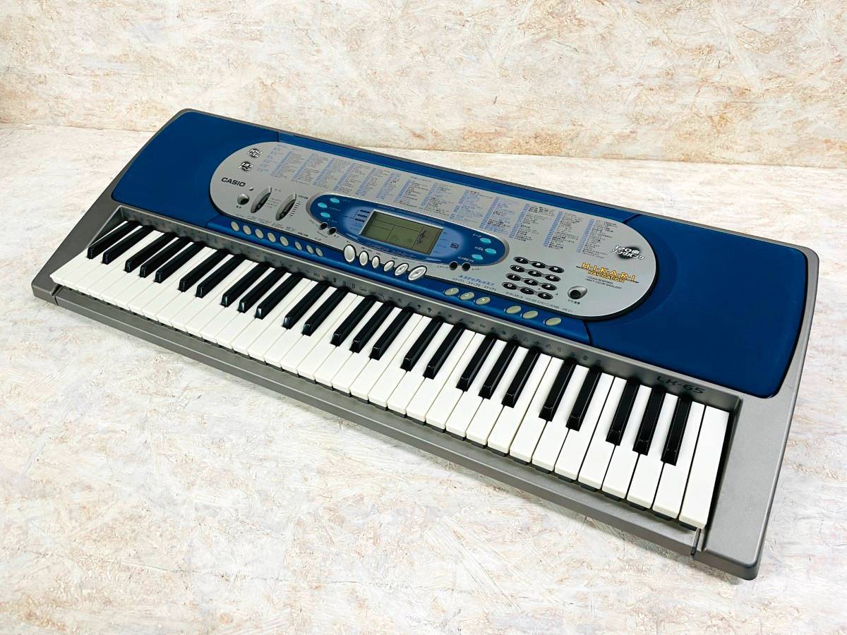 CASIO 電子キーボード LK-65 Casio LK-65（中古）【楽器検索デジマート】