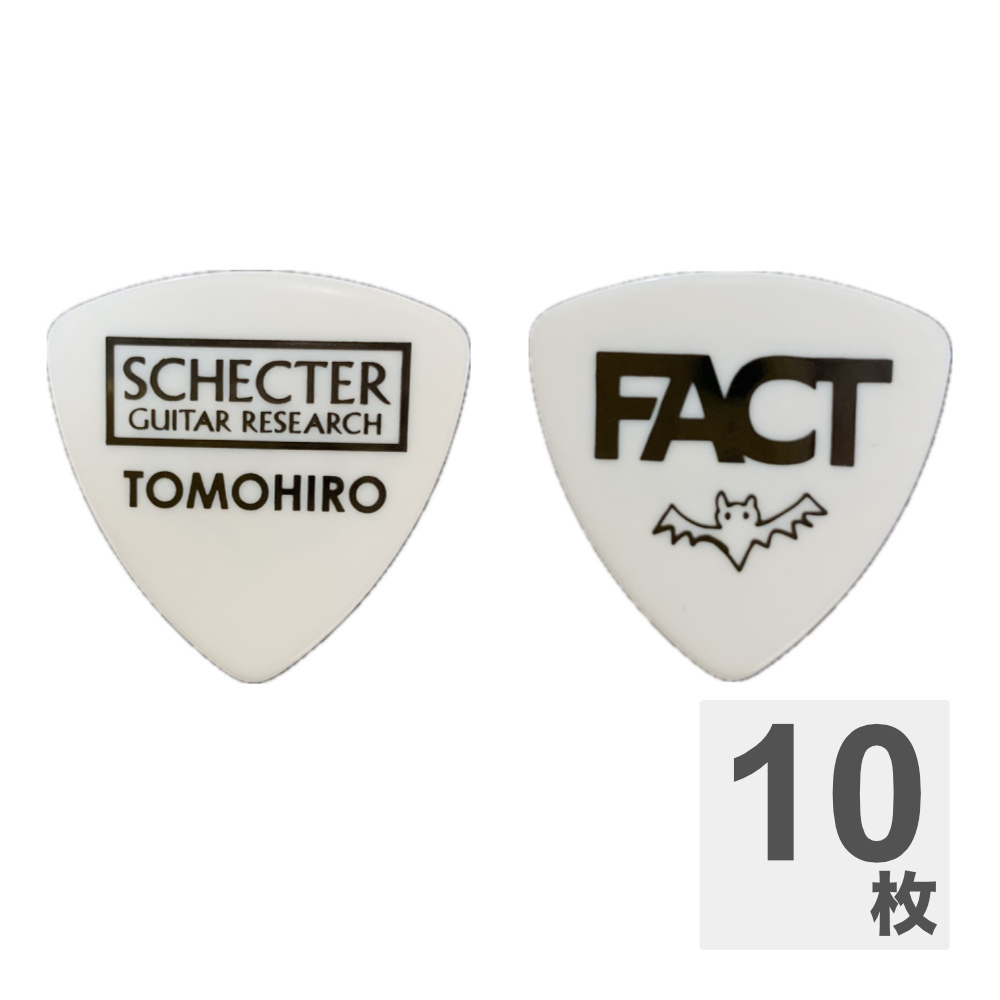 SCHECTER SCHECTER シェクター SPA-FC/TM/2 FACT TOMOHIROモデル ギター ベースピック×10枚