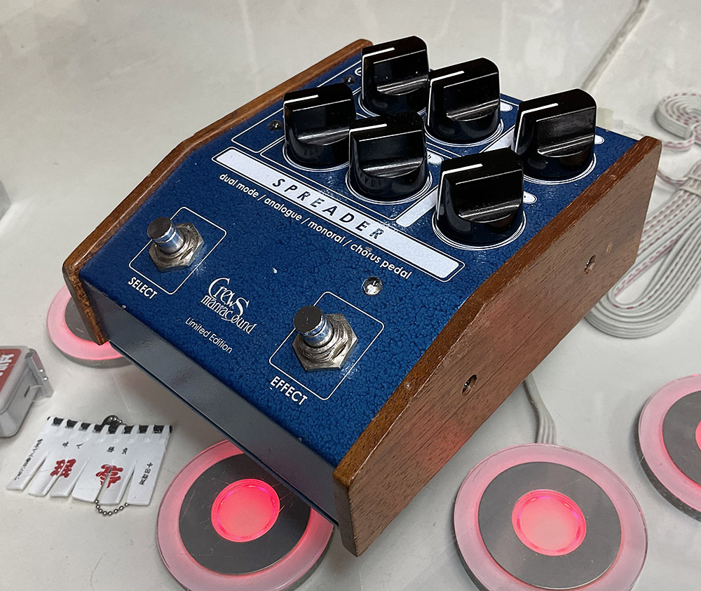 Crews Maniac Sound SPREADER（中古）【楽器検索デジマート】