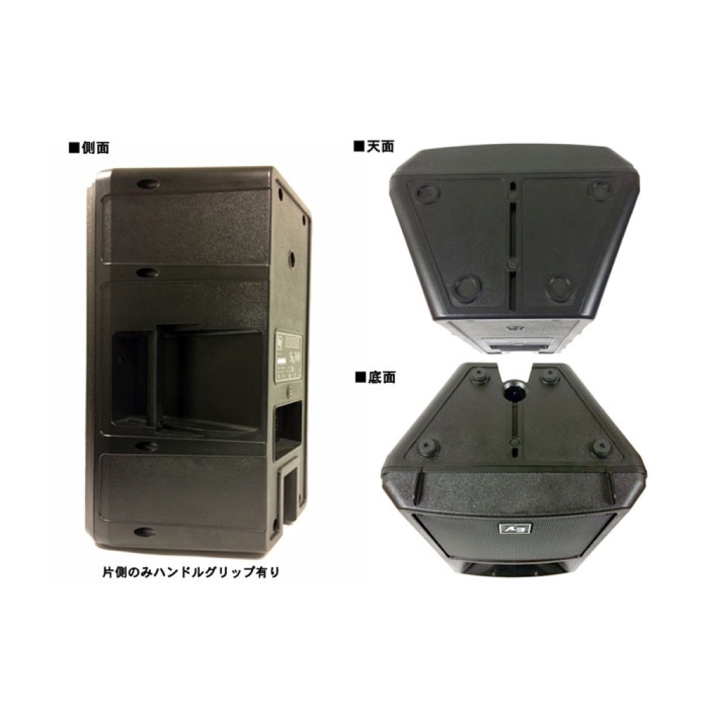 Electro-Voice SX300E パッシブスピーカー（新品/送料無料）【楽器検索