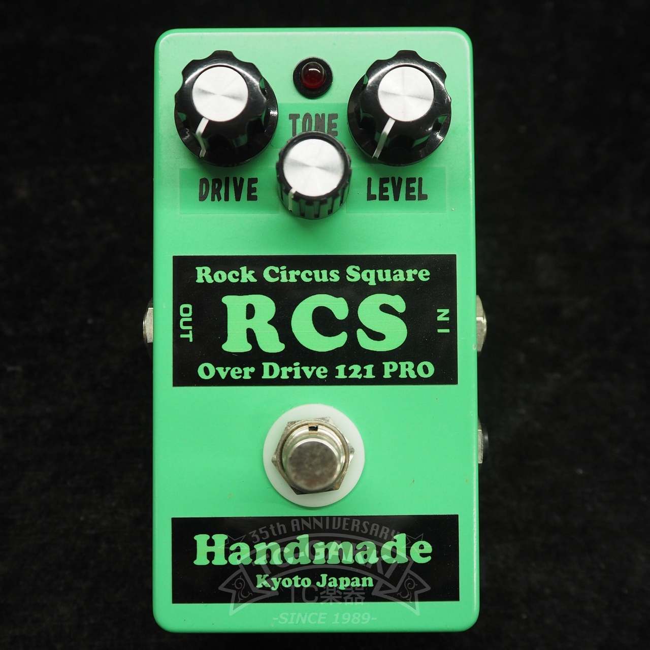 RCS Over Drive 929 SUPER ギターエフェクター TS系最強!?『RCS