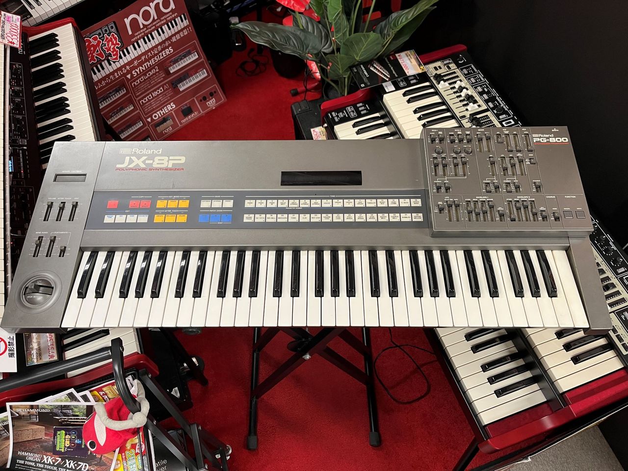 Roland JX-8P+PG-800【中古】（ビンテージ）【楽器検索デジマート】