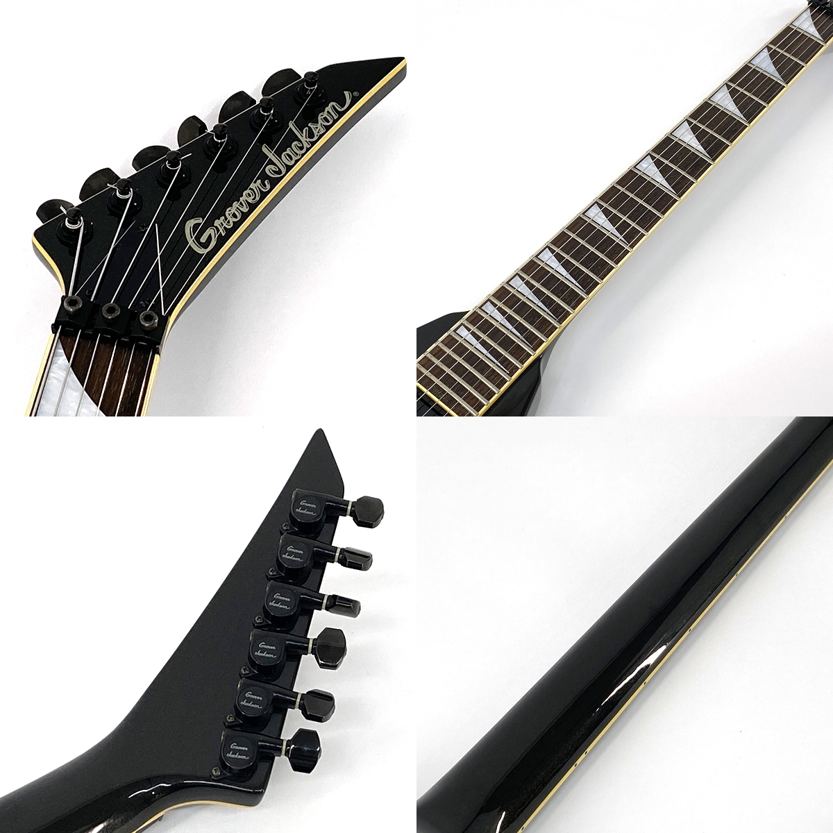 Grover Jackson RR.D-120（中古/送料無料）【楽器検索デジマート】