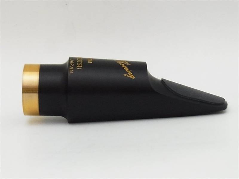 奥津マウスピース Vincent Herring Customモデル アルトサックス