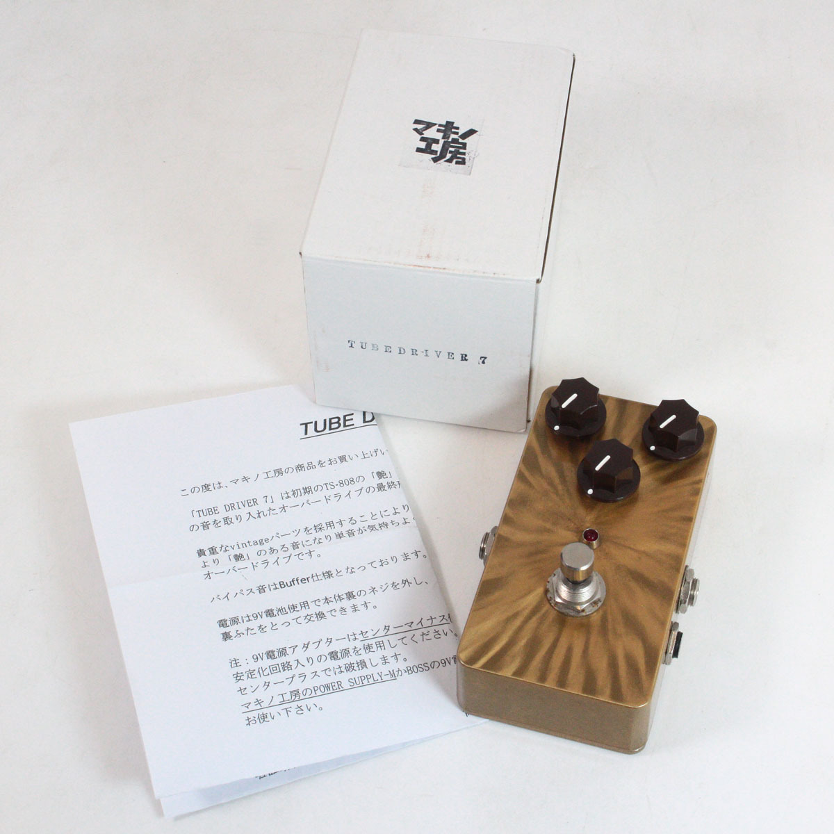 Yahoo!オークション マキノ工房 TUBE DRIVER 7 - マキノ工房 TUBE
