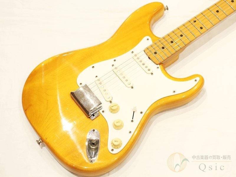 Aria Pro II StageCaster ST-500 NAT [ULH82]【神戸店在庫】 // セール