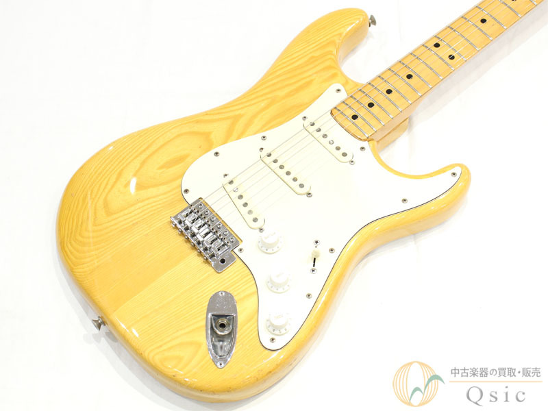 H.S.Anderson ST?60 【返品OK】[VLL58]【神戸店在庫】（中古/送料無料