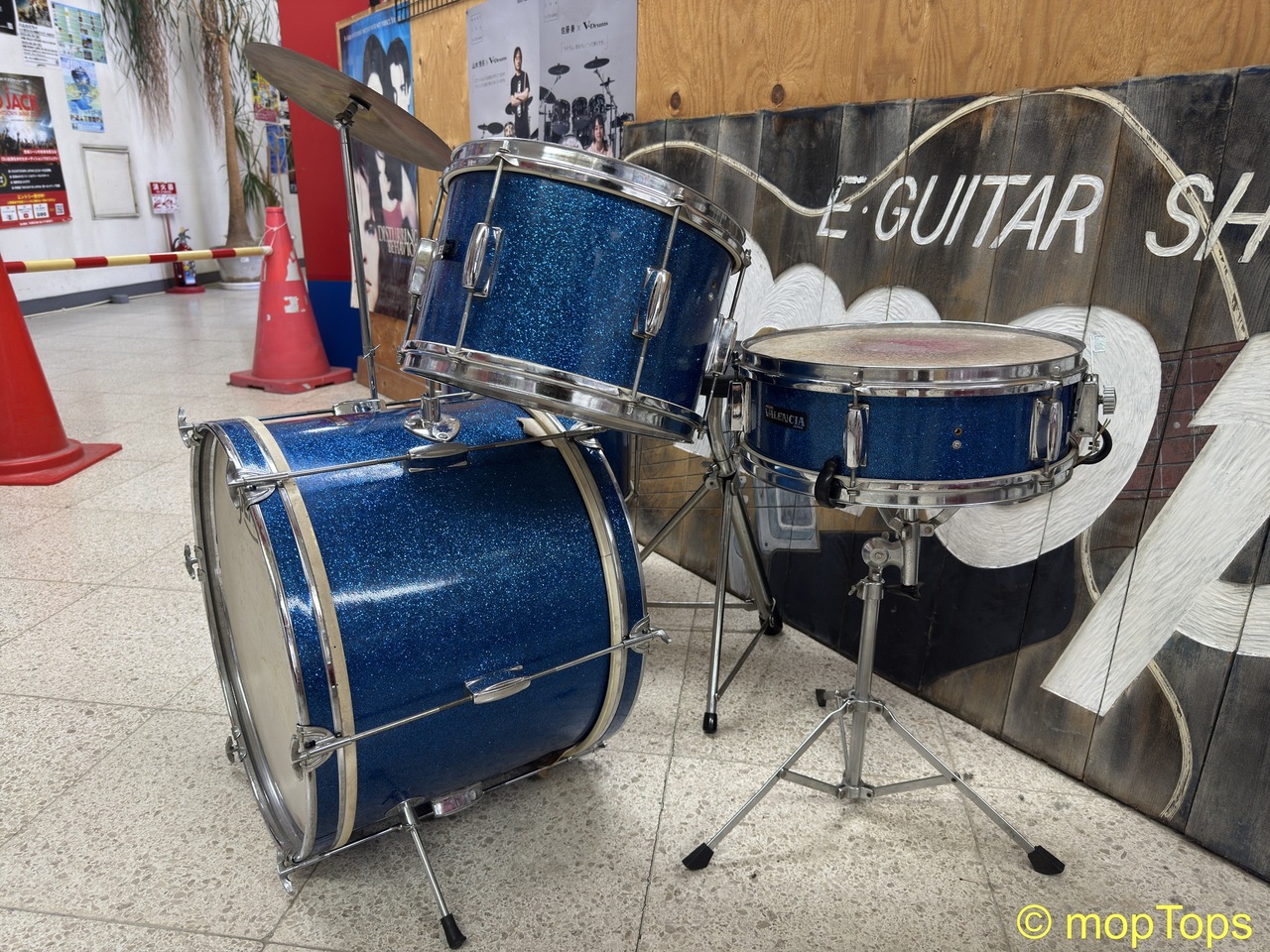 Pearl Valencia ドラムセット（ビンテージ）【楽器検索デジマート】