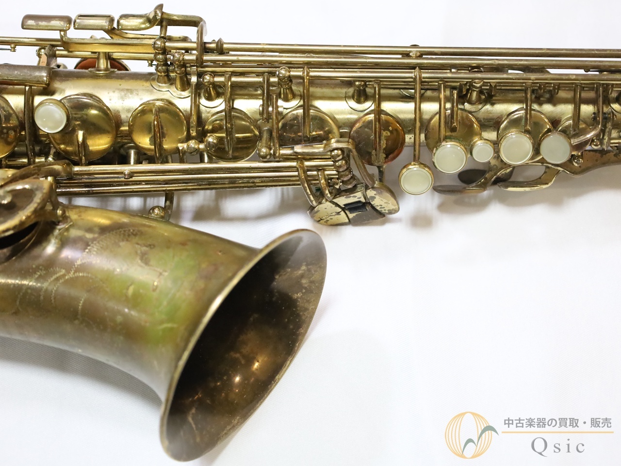 Buffet Crampon S1 アルトサックス [調整済み] 【返品OK】[QM298