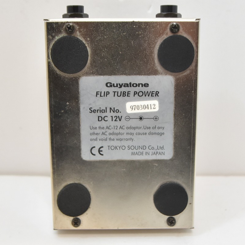 Guyatone FLIP MM-X METAL MONSTER 【心斎橋店】（中古）【楽器検索