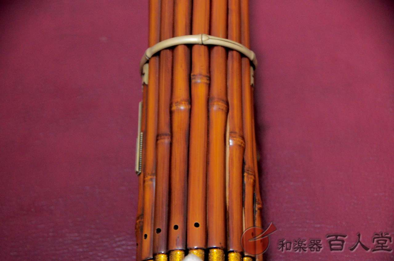 鳳笙 (ほうしょう) 【和楽器大決算SALE!!】鳳笙 本節管 乾漆藤