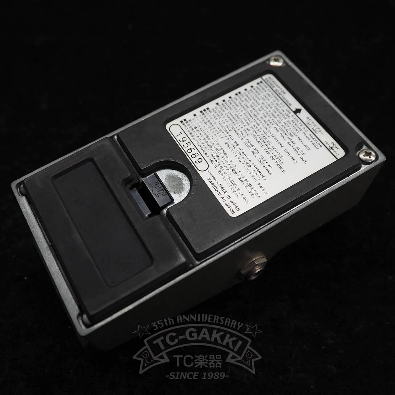 Maxon AF201　AUTO FILTER【送料無料】 Maxon AF-01 AUTO FILTER（ビンテージ）【楽器検索デジマート】