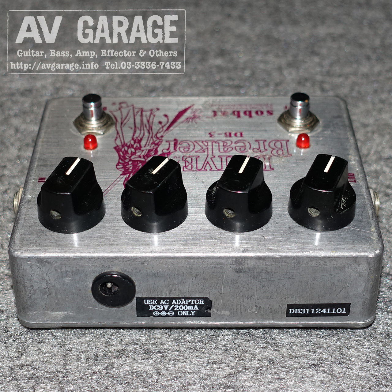 sobbat DB-3 DRIVE BREAKER 3 ブースト付きオーバードライブ（中古