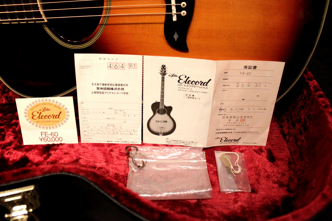 【レア品】ARIA Erecord(エレコード)FE−S80 ワンオーナー品 ARIA Elecord FE-60 TB 1980-1（中古）【楽器検索デジマート】