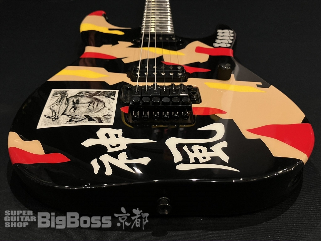 EDWARDS E-KAMIKAZE-I / Black w/Kamikaze Graphic（新品/送料無料