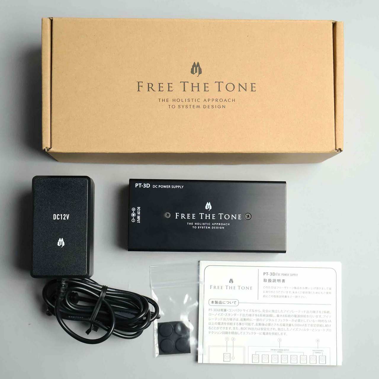 Free The Tone PT-3D パワーサプライ FREE THE TONE PT-3D パワーサプライ フリーザトーン PT 3D