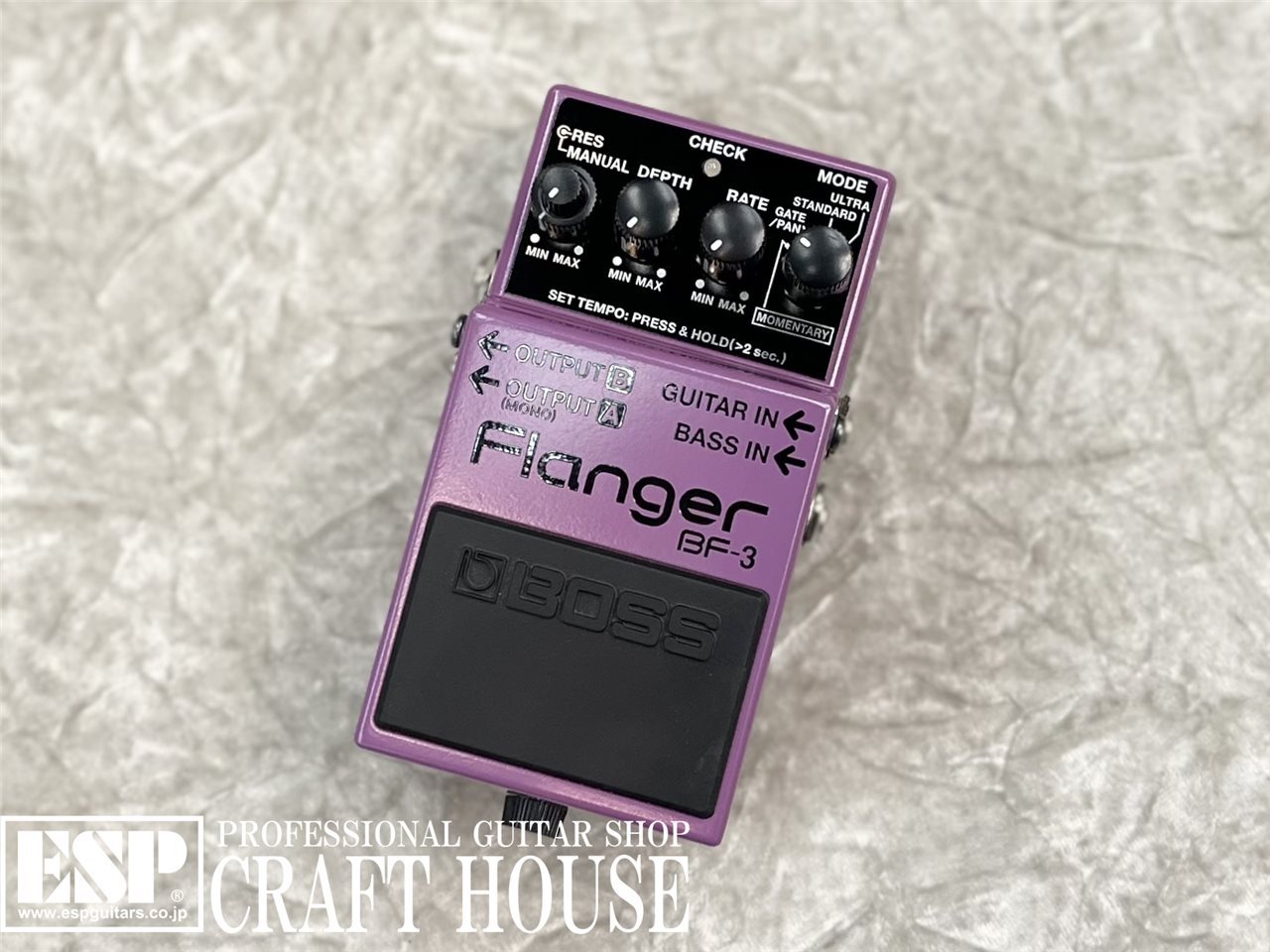 BOSS Flanger BF-3 フランジャーペダル BOSS - BF-3 | Flanger