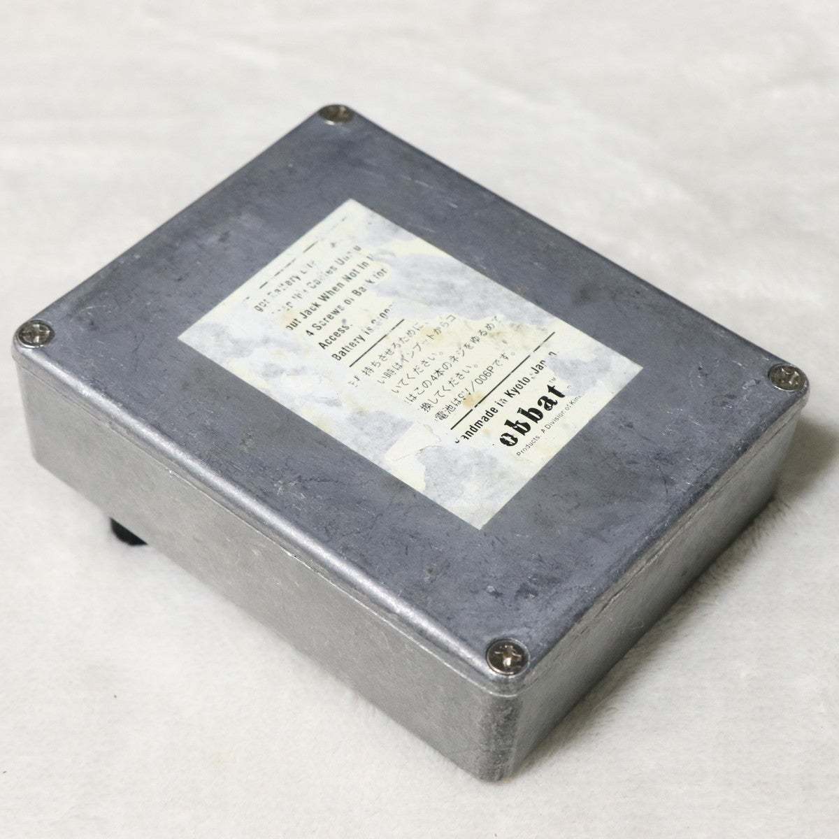 sobbat DB-1 Drive Breaker 【梅田店】（中古）【楽器検索デジマート】