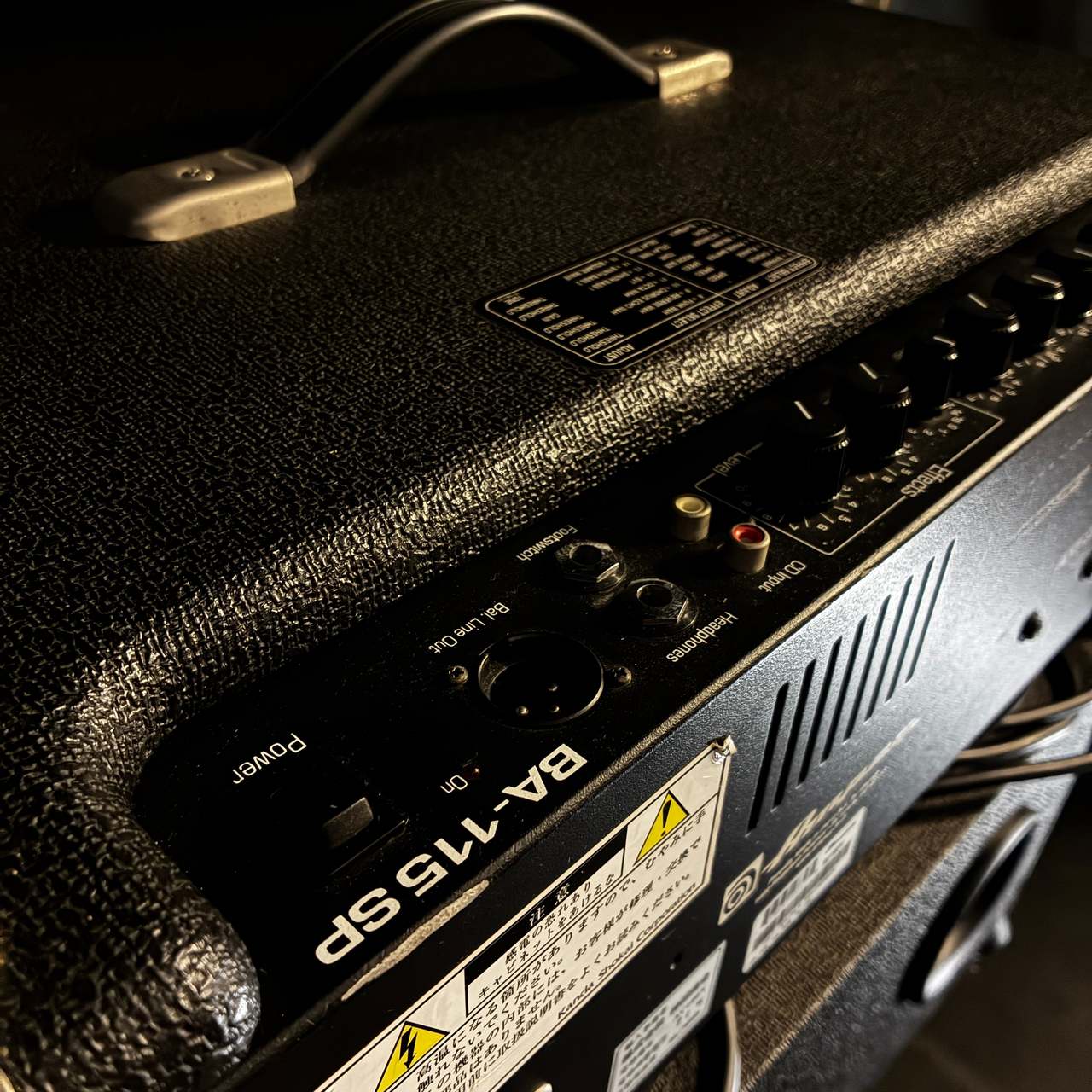 Ampeg BA-115SP / Bass Combo Amp 【甲府店】（中古）【楽器検索