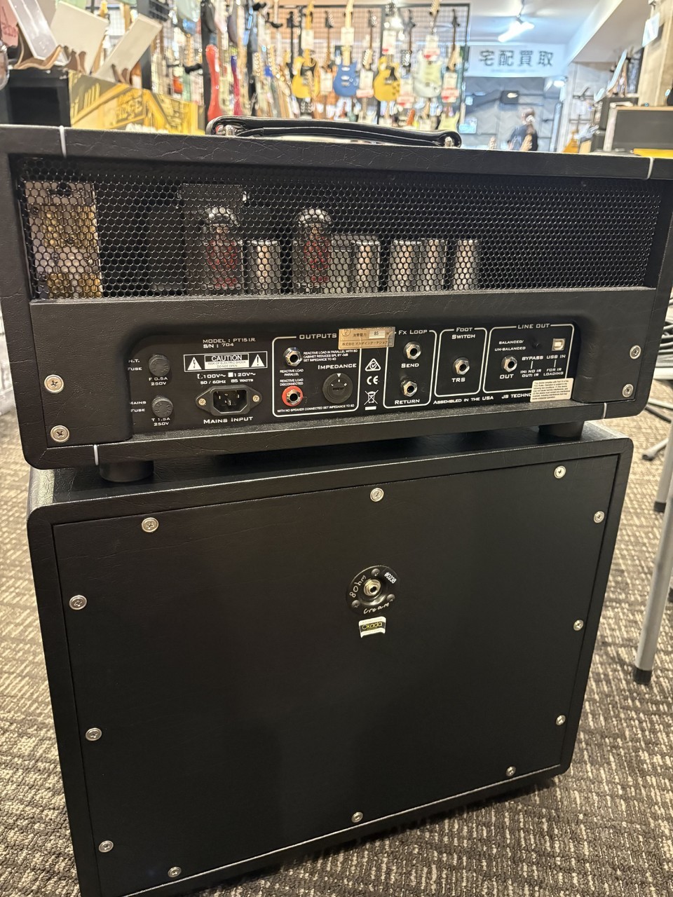 Suhr Suhr / PT15 IR Head & PT15 Cabinet Set【お客様ご委託品