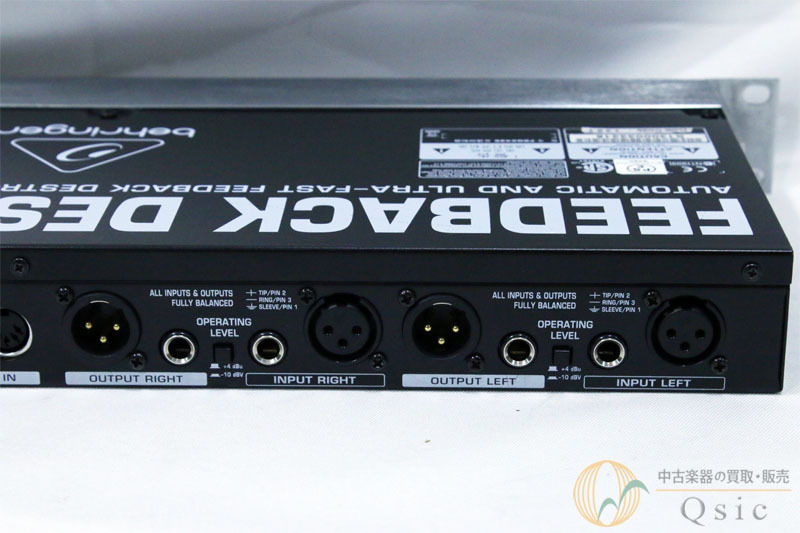 BEHRINGER FBQ2496 FEEDBACK DESTROYER PRO [WL767]【神戸店在庫