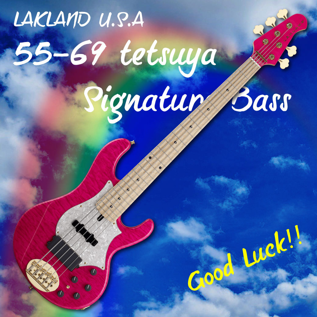 Lakland 55-69 tetsuya Signature Bass / Pink Translucent (MA)（新品 
