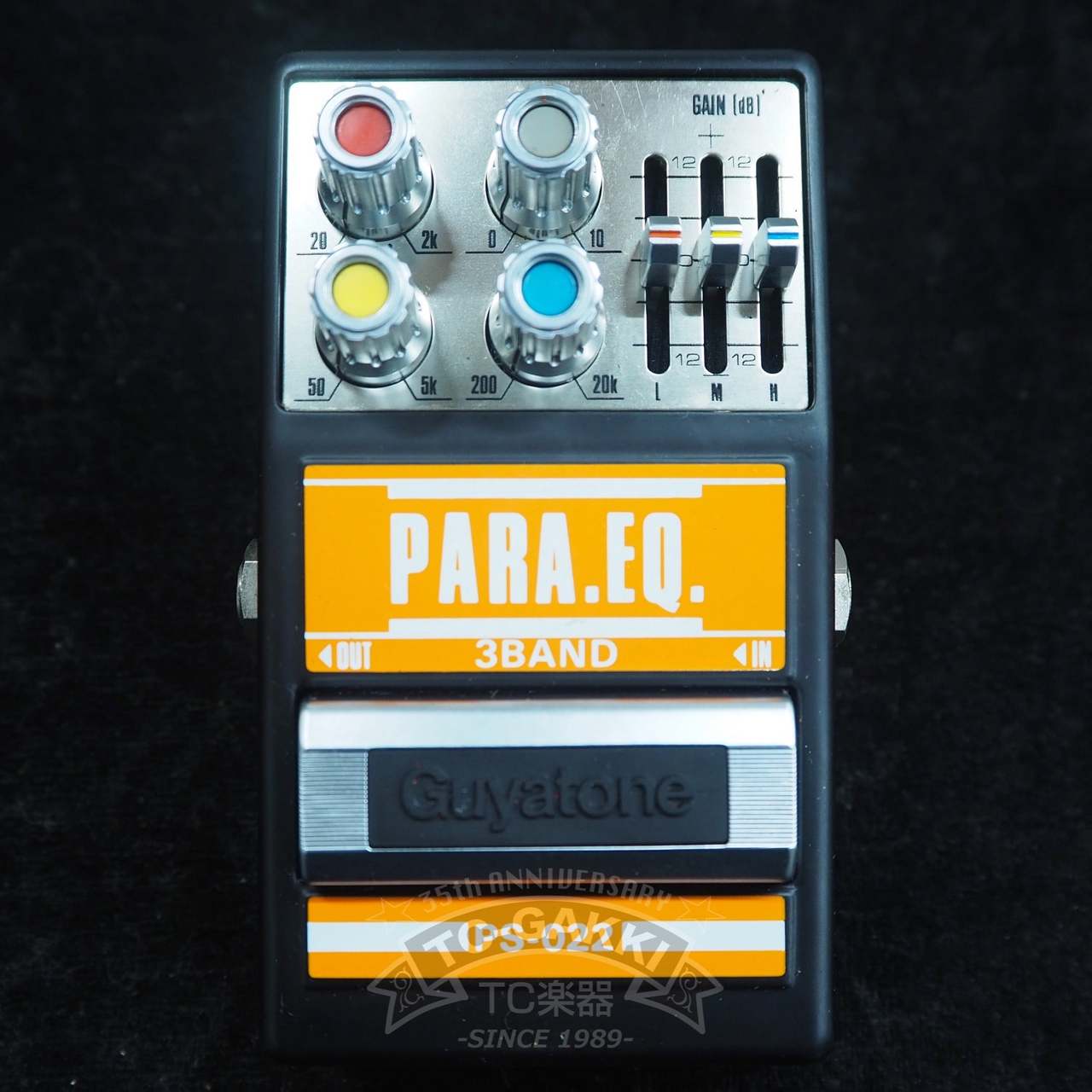 Guyatone グヤトーン PS-022 3BAND PARA.EQ パライコ ☆ジャンク