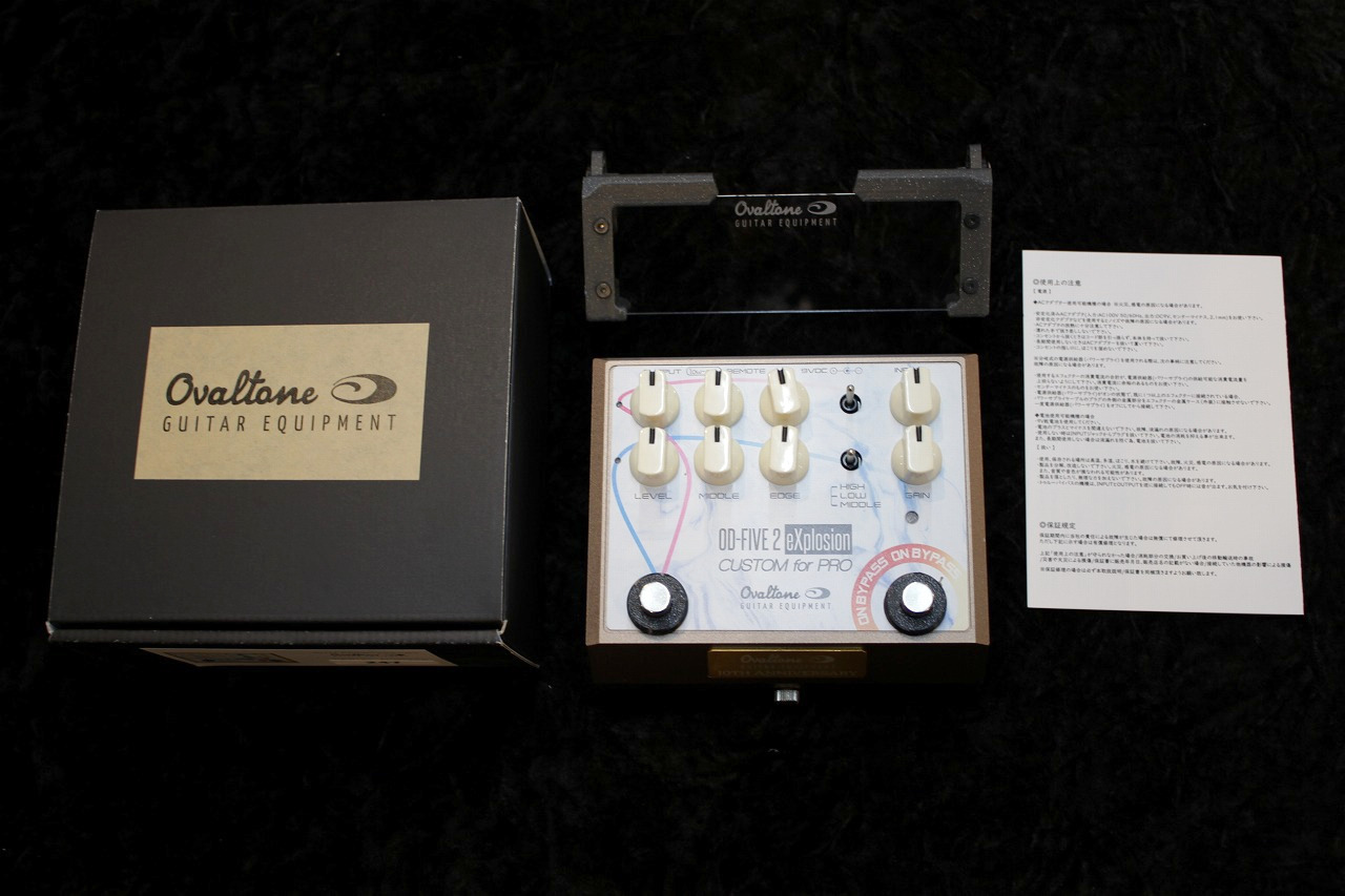 廃盤】ovaltone OD-FIVE 2 CUSTOM for PRO
