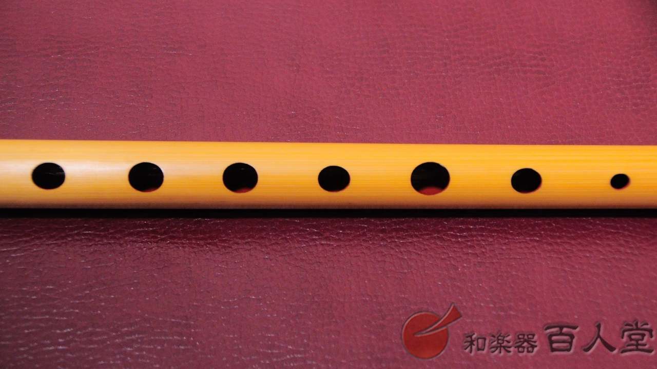 宮本卯之助 宮本卯之助 篠笛 丸宮(調律笛/唄笛) 四本半調子 白竹