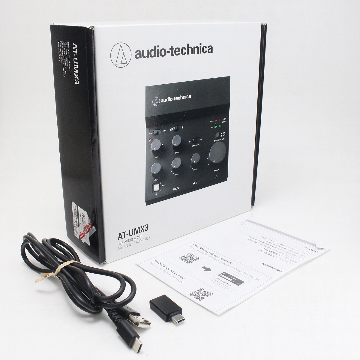 audio-technica AT-UMX3 【御茶ノ水本店】（中古）【楽器検索デジマート】