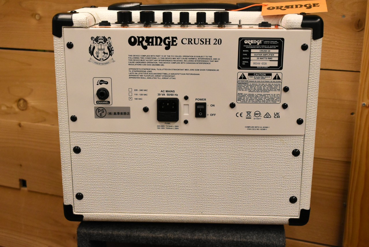 ORANGE CRUSH 20 LTD LB MYK WH 【MIYAKO】【直筆サイン入り
