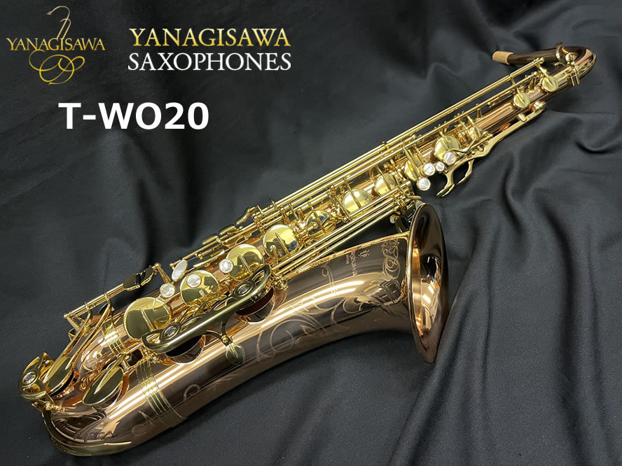 ヤナギサワ テナーサックス T-4 YANAGISAWA YANAGISAWA/テナーサックス/T-WO20 - ISHIMORI ONLINE