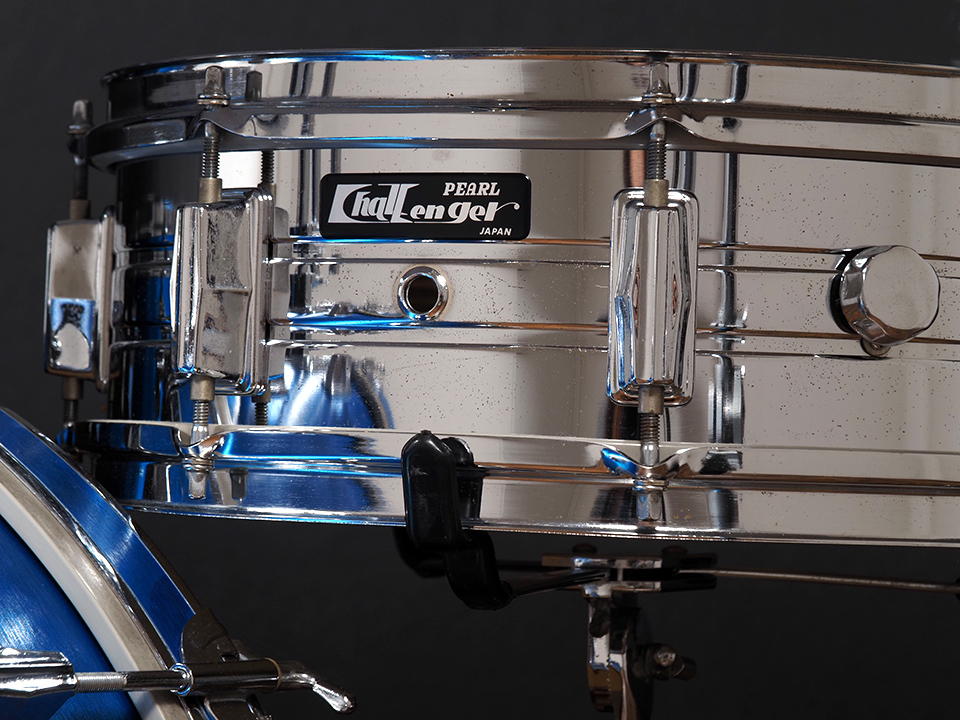 Pearl Challenger Drum Set 6pc 22