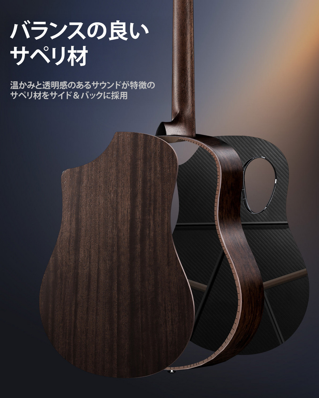 DONNER RISING-G1 グロスブラック アコースティックギター カーボン