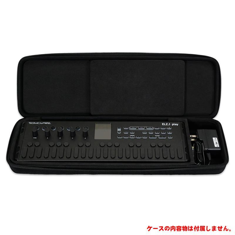 SONICWARE (予約商品11月中旬頃発売予定)(発売記念・台数限定専用