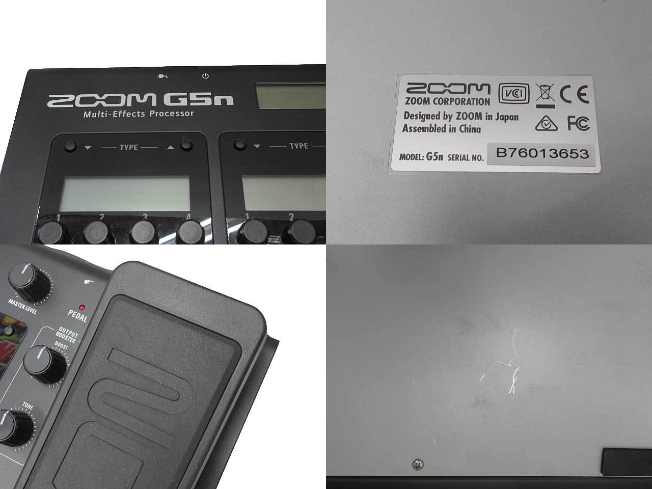 ZOOM Multi-Effects G5n ズーム マルチエフェクター - エフェクター