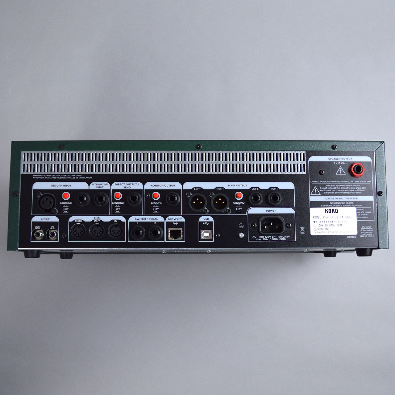 Kemper Profiling PowerRack ギター・ベース兼用アンプ（新品特価/送料