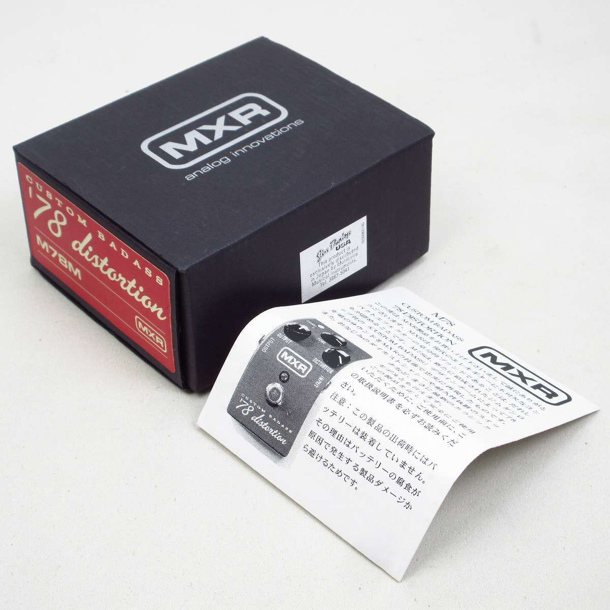MXR M78 Custom Badass '78 Distortion ディストーション 【横浜店