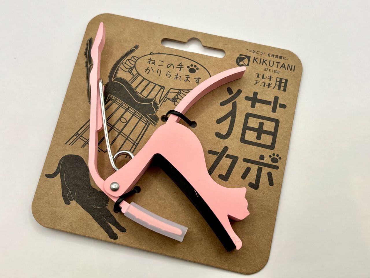 KIKUTANI GC-NEKO PIK ねこカポタスト 猫カポ アコースティックギター