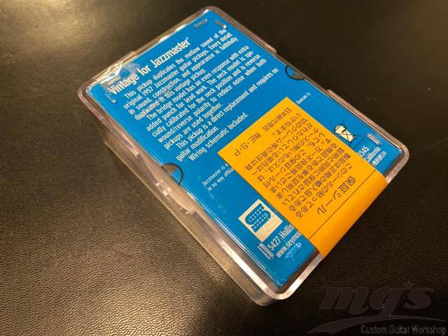 セイモアダンカン SJM 1N ヴィンテージ ジャズマスター Seymour Duncan SJM-1 Vintage Jazzmaster Bridge pickup