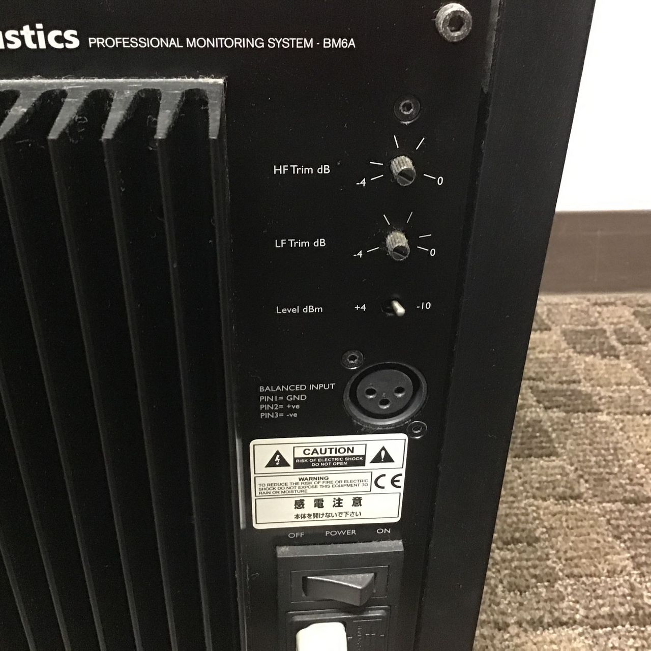 Dynaudio Acoustics BM6A(ペア)【現物写真】（中古/送料無料）【楽器