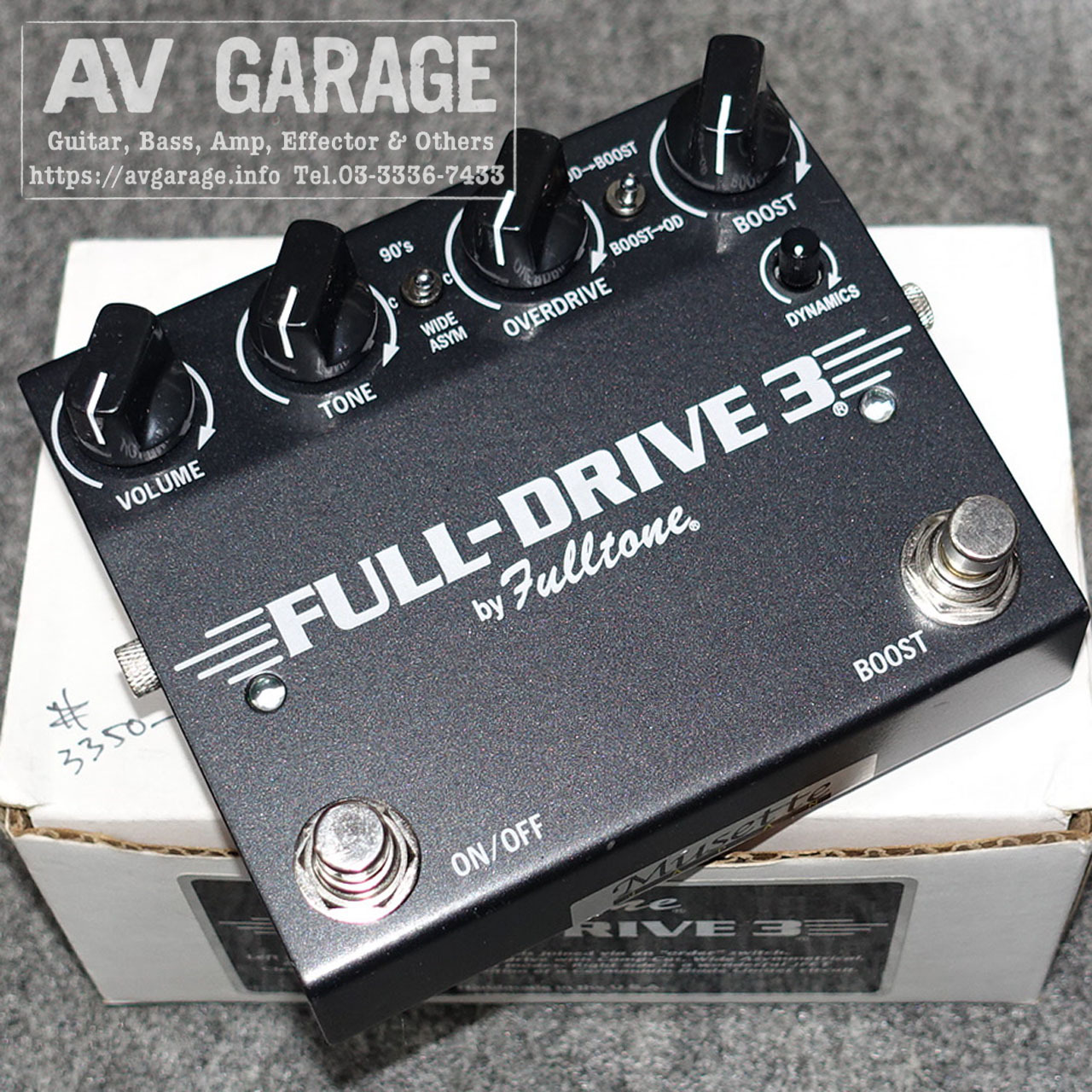 FULL-DRIVE 3 20th Anniversary Edition | Fulltone