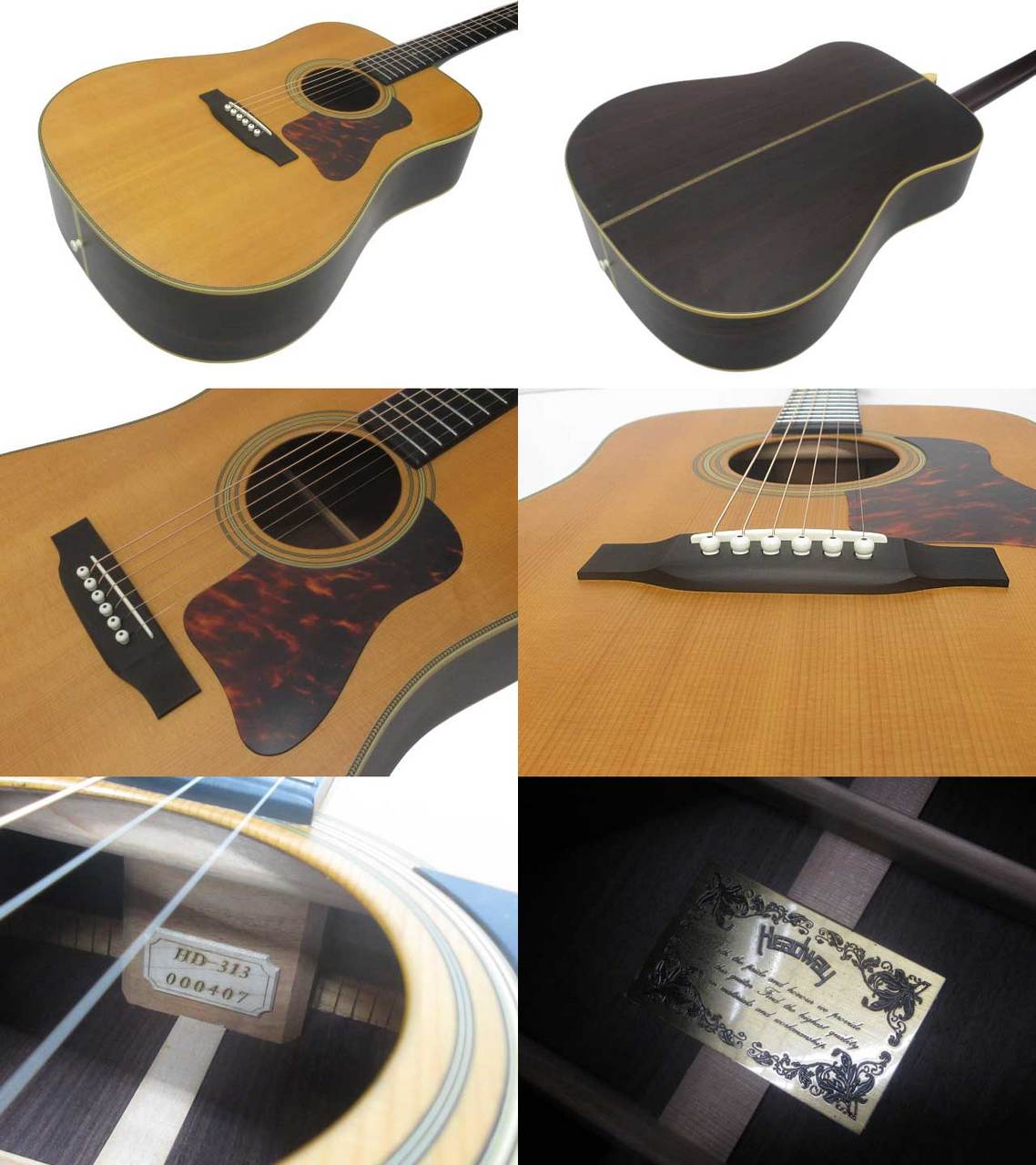 Headway HD-313 / HM-AN / 2000年代中期【鹿児島店】（中古/送料無料