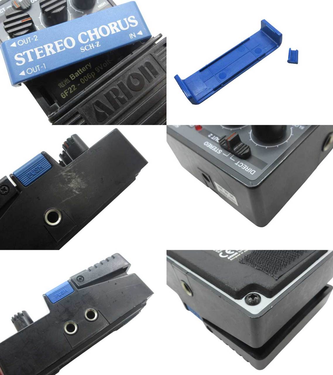 ARION Stereo Chorus SCH-Z【鹿児島店】（中古）【楽器検索デジマート】
