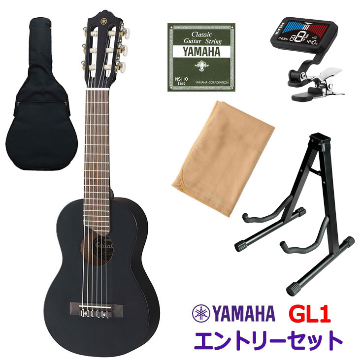 YAMAHA GL1/BL エントリーセット ギタレレ/ブラック